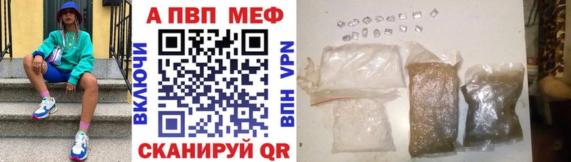 блэк спрут онион  Коломна  APVP крисы CK  цена  