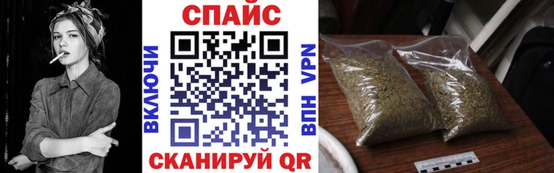 продажа наркотиков  omg сайт  Бутират GHB  Коломна 