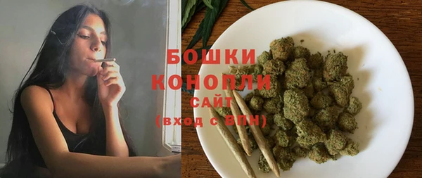 наркотики Куйбышев