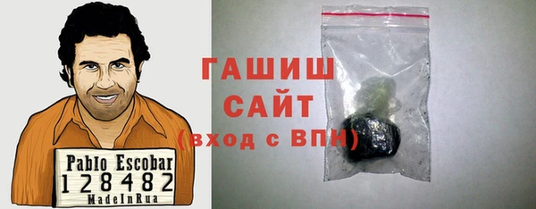тгк Кукмор