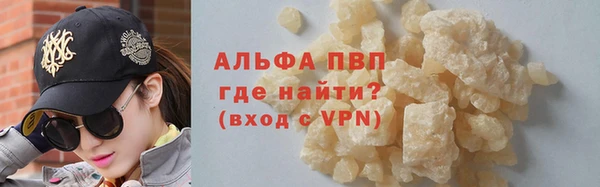 наркотики Куйбышев