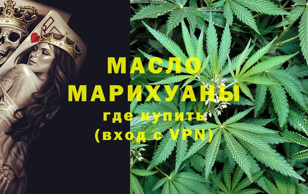 альфа пвп Новоуральск