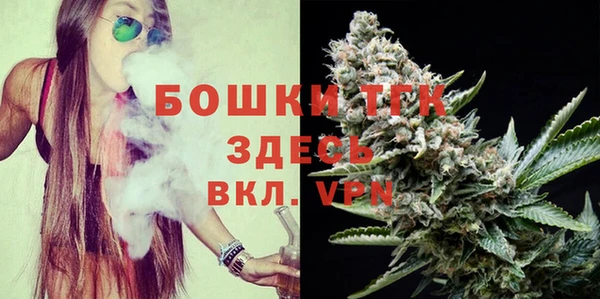 кокаин Кулебаки