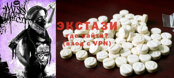 тгк Кукмор