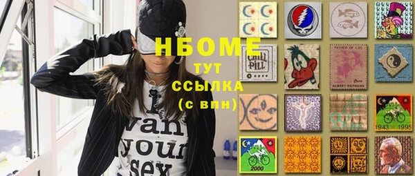 прущий лед Уссурийск