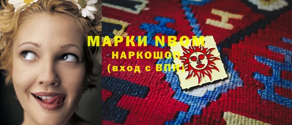 прущий лед Уссурийск