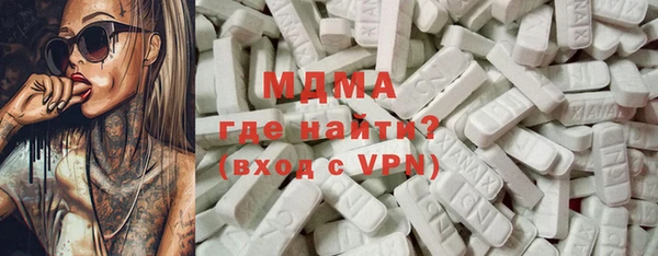 прущий лед Уссурийск