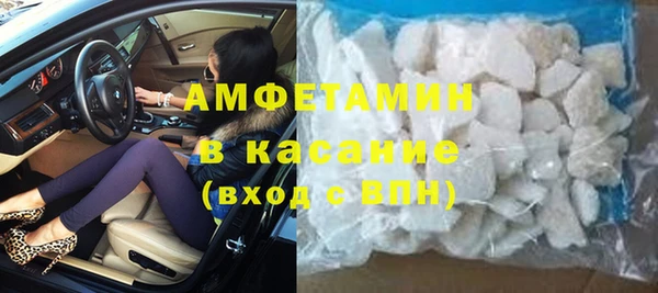 прущий лед Уссурийск