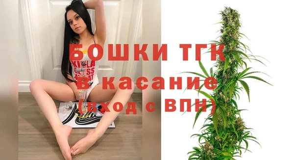 кокаин Кулебаки