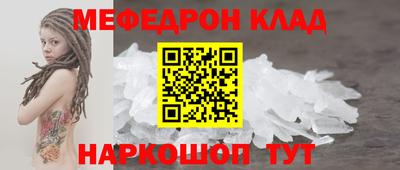 a pvp Гусиноозёрск