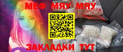 бошки Гусь-Хрустальный