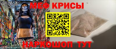 метадон Гусев