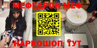 твердый Берёзовский