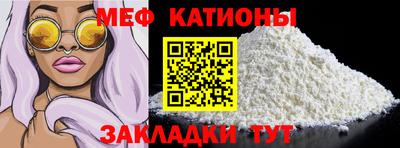 бошки Гусь-Хрустальный