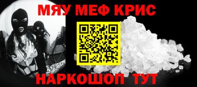 твердый Берёзовский