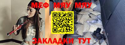 бошки Гусь-Хрустальный
