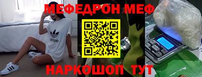 бошки Гусь-Хрустальный