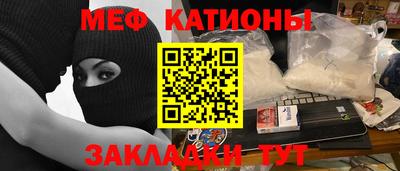 метадон Гусев
