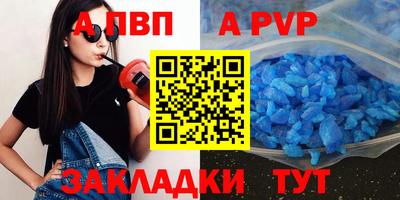 бошки Гусь-Хрустальный