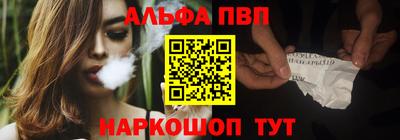 a pvp Гусиноозёрск