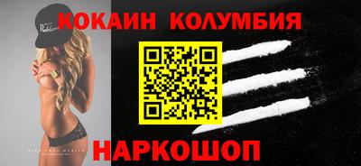 метадон Гусев