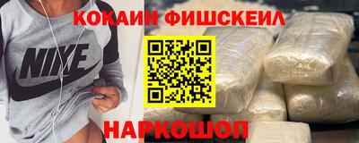метадон Гусев