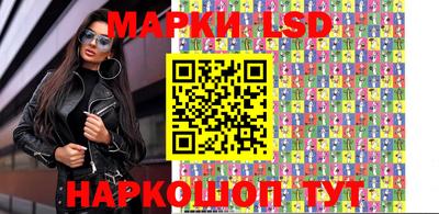 метадон Гусев