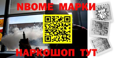a pvp Гусиноозёрск