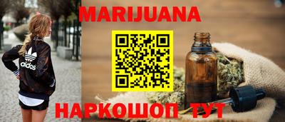 a pvp Гусиноозёрск