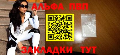 твердый Берёзовский