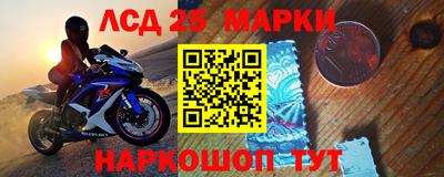 твердый Берёзовский