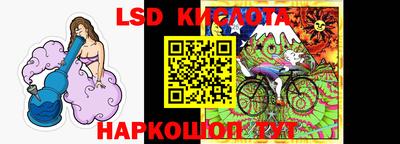 a pvp Гусиноозёрск