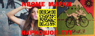 твердый Берёзовский