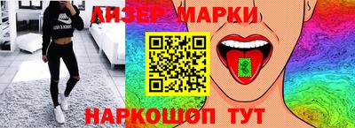 a pvp Гусиноозёрск