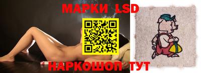 метадон Гусев