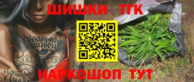 метадон Гусев