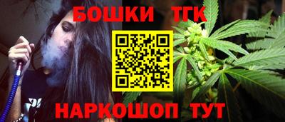 твердый Берёзовский