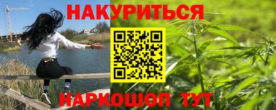 бошки Гусь-Хрустальный