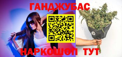 твердый Берёзовский