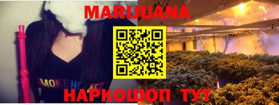 метадон Гусев