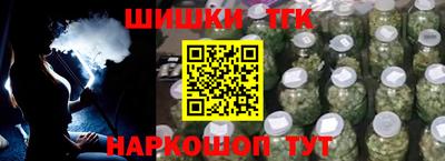 бошки Гусь-Хрустальный