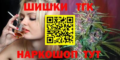 бошки Гусь-Хрустальный