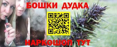 метадон Гусев