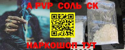 бошки Гусь-Хрустальный