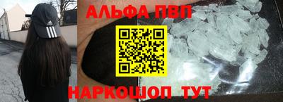 метадон Гусев