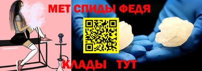 СК Донской