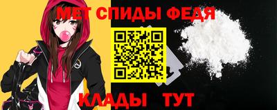 a pvp Гусиноозёрск