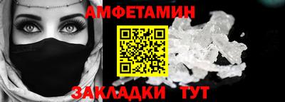 бошки Гусь-Хрустальный