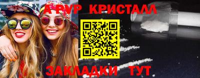 метадон Гусев