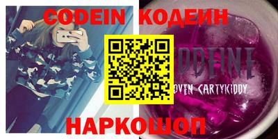 бошки Гусь-Хрустальный